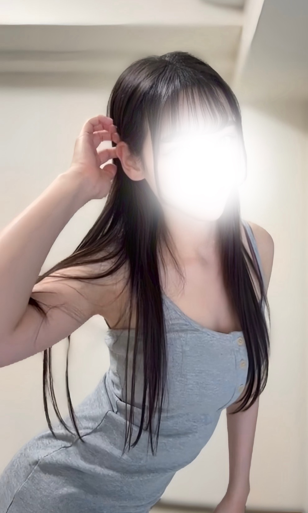えま